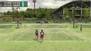 【全日本実業団・女子準決勝／ワタキューセイモアvsナガセケンコー／第2対戦／中川・石井vs早川・木原】令和4年度全日本実業団ソフトテニス選手権大会（女子第66回）