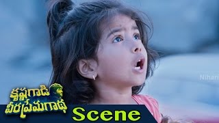 Little Kids Hilarious Comedy With Nani - Krishna Gaadi Veera Prema Gaadha Movie Scenes