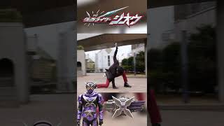 Zi-O 06 - Shinobi - 仮面ライダーシノビ