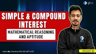 Simple and compound interest for CSIR-NET | IFAS