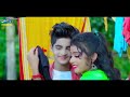 jaane jigar jaaneman 🌻 aashiqui 🍁cute love story💕 latest hindi songs💖rupsa rick 🌴 ujjal dance g