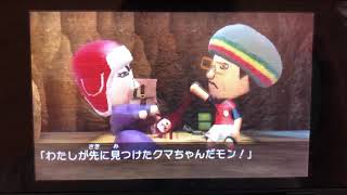 トモダチコレクション新生活　マリサとだいすけの喧嘩