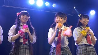 ミルキーベリー(ミルベリ)「泥まみれの天使」 定期公演 北海道のアイドル (15 06 21)