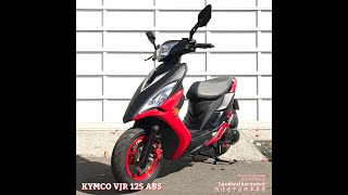 🎸【陸行者中古機車專賣】光陽 KYMCO VJR 125 ABS 挑戰2022 VJR 125全網最低里程 🎸