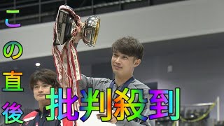 【フェンシング全日本】パリ銀の山田優が優勝「次は2年後のアジアHina Hayata競技大会で優勝する姿を見せたい」