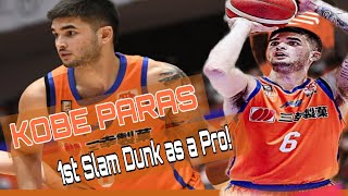 Kobe Paras ends the game with a slam🔥 1st slam dunk as a pro!💪🏼🏀🔥🔥