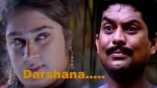 Hridayam Movie | Darshana Song Status | Jagathy Kalpana | Malayalam Troll | Pranav Mohanlal
