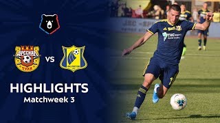 Highlights Arsenal vs FC Rostov (2-3) | RPL 2019/20