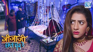 Sethji आ पहुंचे Jijaji और Elaichi के सुहागरात के बीच | Jijaji Chhat Per Hain | Full Episode 388