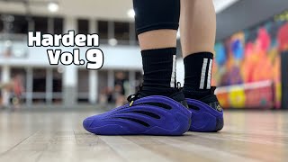 Adidas Harden Vol. 9: New Skin, Same Operator