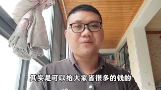 学会省钱，每天赚个零花钱，中国工商银行活动轻松获得20元立减金