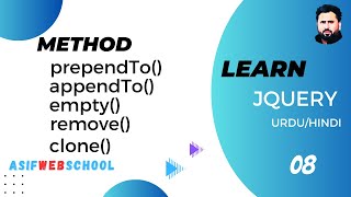 08 jQuery PrependTo AppendTo empty remove Clone in Urdu/Hindi