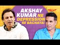 Vivek Oberoi: Akshay Kumar ने मुझे Depression se Bachaya 😲