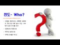 2022년 새생명축제 전도 후기 간증 정미숙집사 2022.07.06