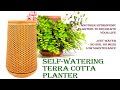 Self-watering Terra cotta Planter//tevaplanter