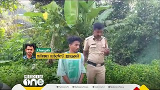 ഇടുക്കി അടിമാലിയിൽ ലഹരി വസ്തുക്കളുമായി  യുവാവ് പിടിയിൽ