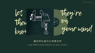 Cavetown - let them know they're on your mind *中英歌詞*