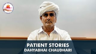 Treatment for kidney stone of Chaudhari Dahyabhai - Patient Story