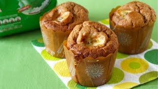 How to Make MILO Banana Muffins (Recipe) ミロバナナマフィンの作り方 (レシピ)