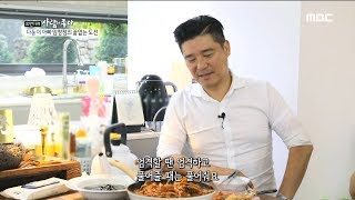 [PEOPLE] Kind dad, Im Chang Jung, 휴먼다큐 사람이좋다  20190702