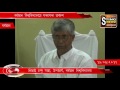 Part three result out in Burdwan University Part three result out in Burdwan University