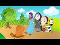 زرعنا جزرة في وسط البستان