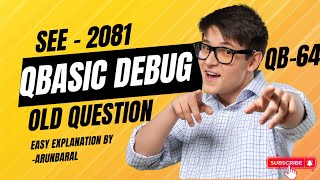 SEE computer science ||Debug Qbasic || QBASIC beginner|| Modular Programming