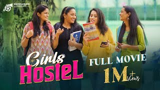 Girls Hostel Full Movie  || New Telugu Web Series || Ravi Ganjam || B2Polaroid