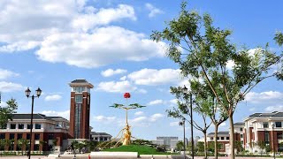 Tianjin University of Traditional Chinese Medicine