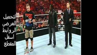 WWE Raw 21.11.11