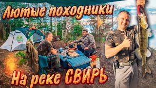 Рыбалка с ночевкой//Быт и вкусная еда//Отдых на природе