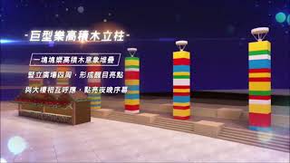 20211126 新北測試點燈 雷射燈光夜空交錯耶誕味道濃