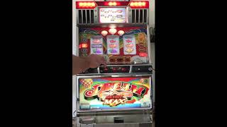 Pachislo Dream Seven Max Slot Machine Bonus