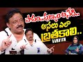 How to LIVE - Ram Gopal Varma Opinion | RGV | Ramuism Latest Epsiode | ram gopal varma motivational