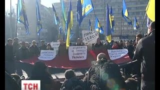 Непрохідна Свобода вдень пікетувала ЦВК