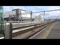 【4k】jr山陽本線　普通列車223系電車　姫路駅到着