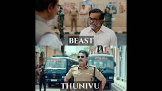 BEAST VS THUNIVU MOVIE 🍿#shorts I KB FUN #beast #thunivu #thalapathy #ak #movie #kbfun #video