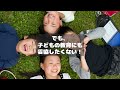 塾より安い！学習塾の約5分の1