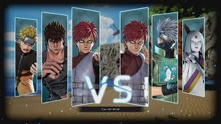 ジャンプフォース JUMP FORCE 03 S Rank Hard Free Mission UHD