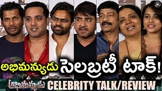 Celebrity Report and Review on Abhimanyudu Movie After Watching Premier Show l Telugu Panda