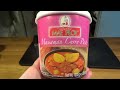 the real massaman curry with chicken recipe 64