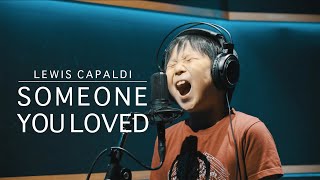 Someone You Loved - Lewis Capaldi | Cover By Eight Year Old Komei