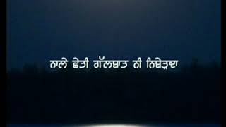 #ikomiko#satindersartaj#OFFICIALJAGDEEP |iko miko song by Satinder Sartaj |latest punjabi songs