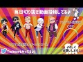 ✂️【マイクラ】ゲームセンターが楽しすぎるドズル社メンバー【ドズル社】【ドズル ぼんじゅうる おんりー おらふくん おおはらmen】