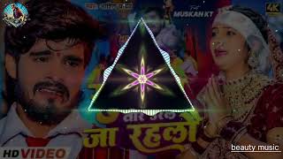 #Audio  - सुगबा तोर उरल जा रहलौ - #Aashish Yadav का रुला देने वाला गाना - New #Magahi Sad Song 2024