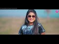 biha kore rakhbo bidese singer kundan kumar new song বিহা করে রাখবো বিদেশে purulia kundan song