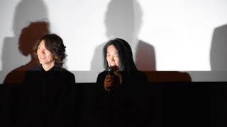 第22回釜山国際映画祭　THEYELLOWMONKEY舞台挨拶①