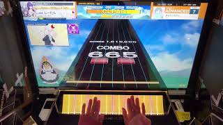 【CHUNITHM SUN】 きゅうくらりん [ADVANCED]【AJC】