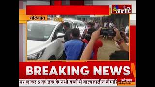 गोटेगांव: मंत्री विजय शाह पहुंचे गोटेगांव विधायक   | Top News today Hindi | Breaking News Hindi