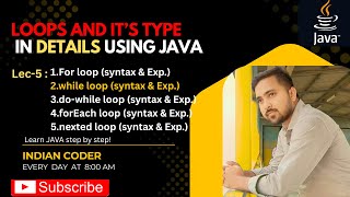 Java While Loop Explained with Syntax & Examples | While Loop in Java Tutorial Hindi